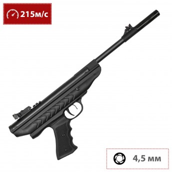 Пневматический пистолет HATSAN MOD 25 SUPERCHARGER 4.5 мм Пневматический пистолет HATSAN MOD 25 SUPERCHARGER 4.5 мм