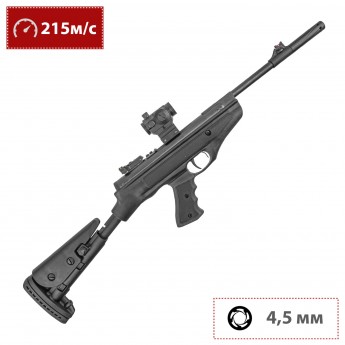 Пневматический пистолет HATSAN MOD 25 SUPERTACT 4.5 мм (3 Дж, ППП) Пневматический пистолет HATSAN MOD 25 SUPERTACT 4.5 мм (3 Дж, ППП)
